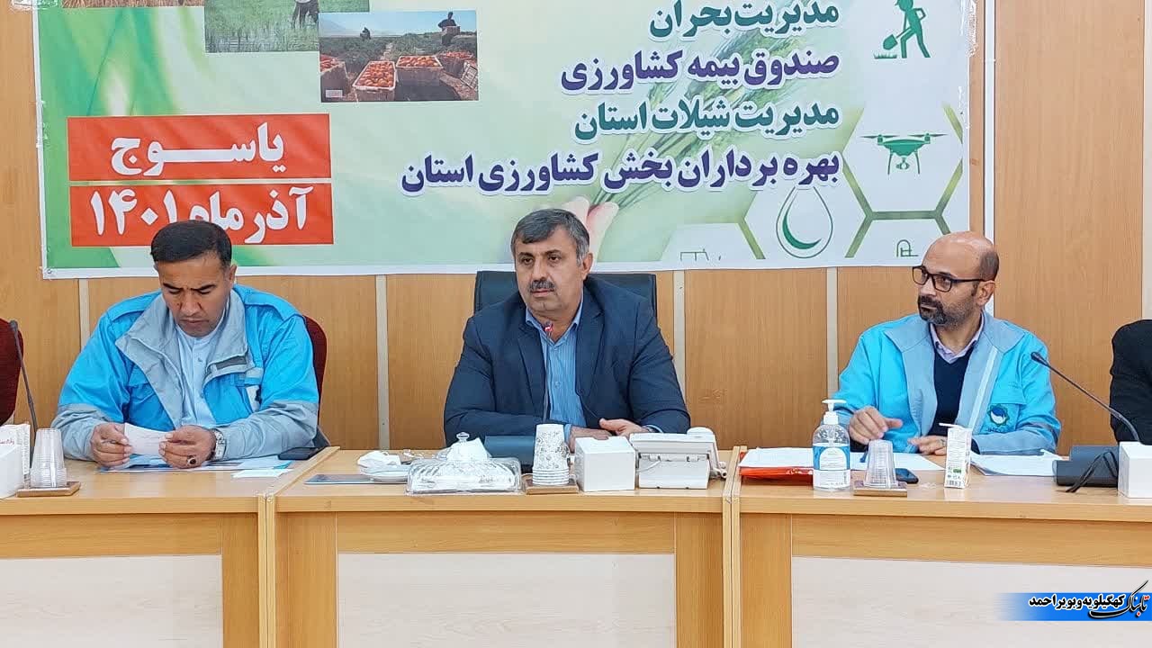 چه کسی باید این همه خسارت در روستای کره را جبران کند ؟ / صدور مجوز غیرقانونی دلسوزی نیست ! / بیمه کشاورزی باید موثر و کاربردی باشد