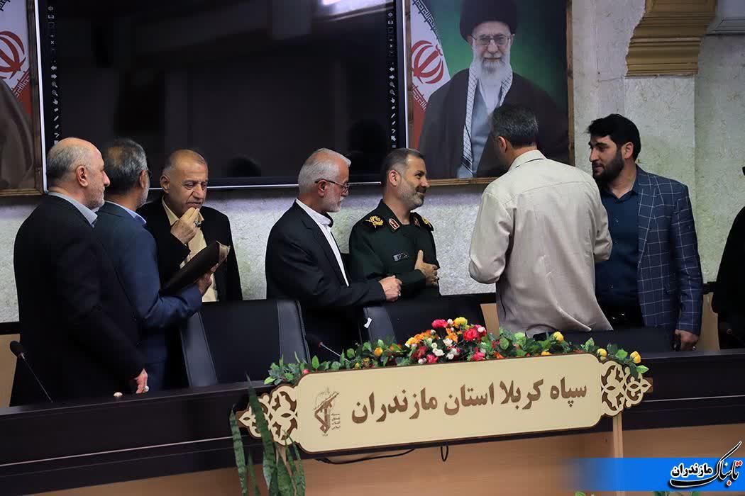 فرمانده سپاه کربلا مازندران:رسیدگی به موضوعات فرهنگی از موارد مهم است+ گزارش تصویری