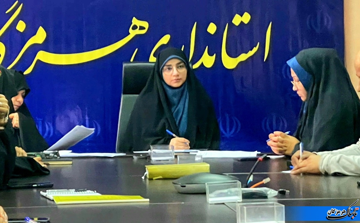 برگزاری دومین کنگره بانوان تاثیر گذار استان هرمزگان برگزاری دومین کنگره بانوان تاثیر گذار استان هرمزگان