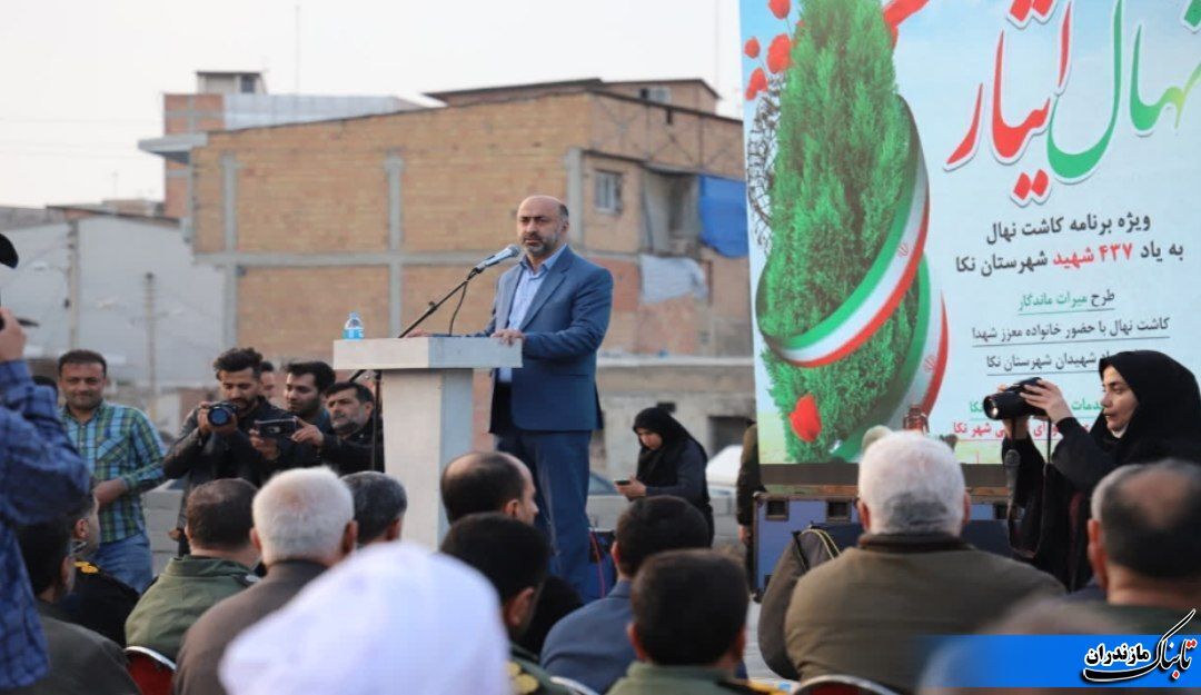 با حضور استاندار؛ غرس ۴۳۷ نهال در نکا آغاز شد / توسعه درخت بومی انجیلی بر مازندران تکلیف شد / تمدن مازندران با حفظ منابع طبیعی گره خورده است