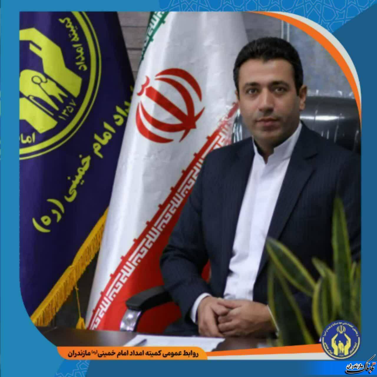 ایجاد ۲۵۰فرصت شغلی از سوی کمیته امداد عباس&zwnj;آباد