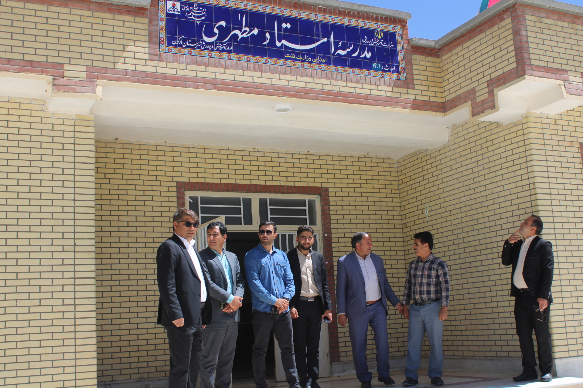 نشست مدیریت آموزش و پرورش مارگون با اصحاب رسانه نشست مدیریت آموزش و پرورش مارگون با اصحاب رسانه