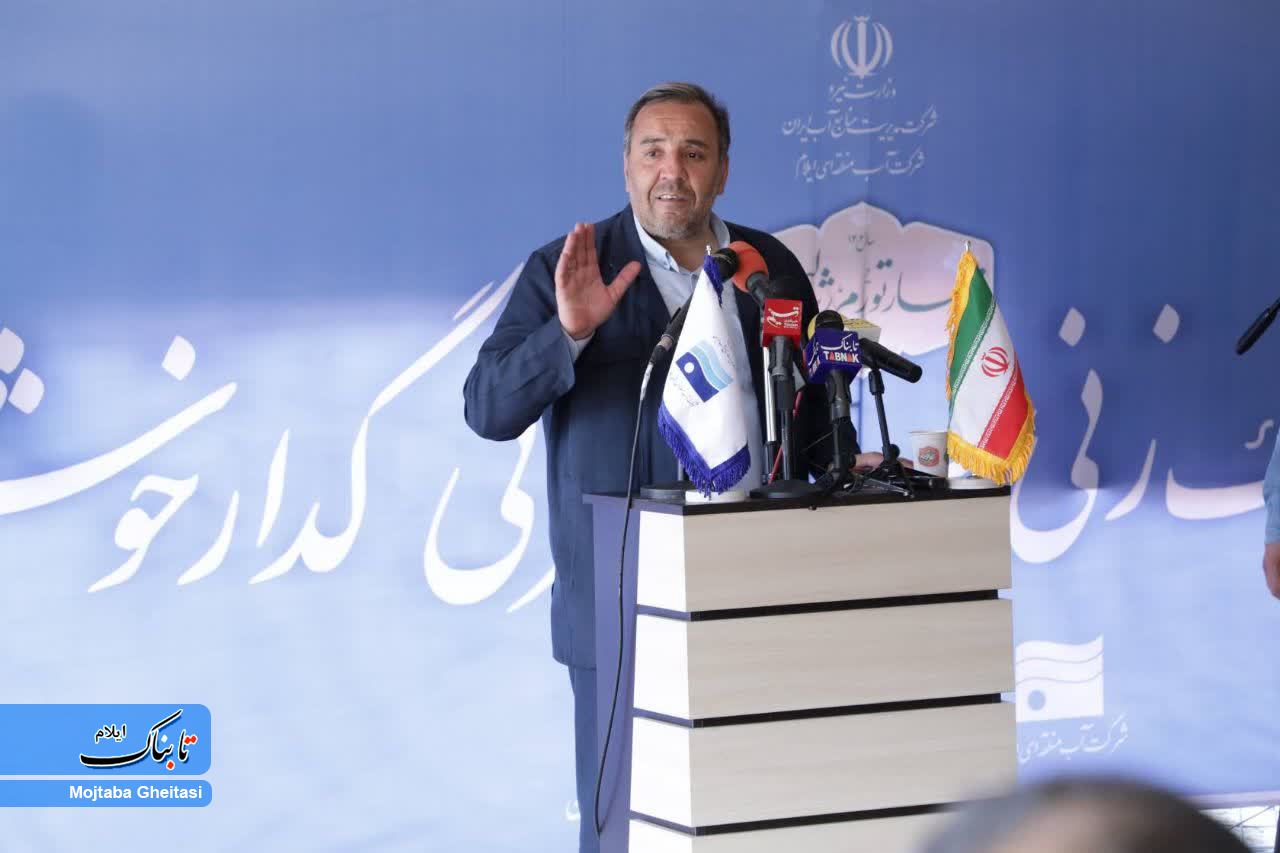 گدارخوش نقش مهمی در توسعه منطقه دارد/ فاز اول سامانه گرمسیری تا دو ماه آینده به بهره&zwnj;برداری می&zwnj;رسد