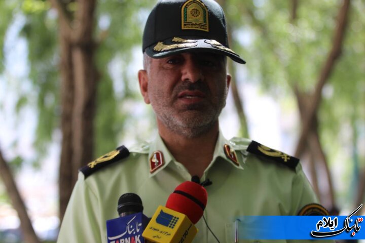 امسال 270 کیلوگرم مواد مخدر در استان ایلام کشف شده است