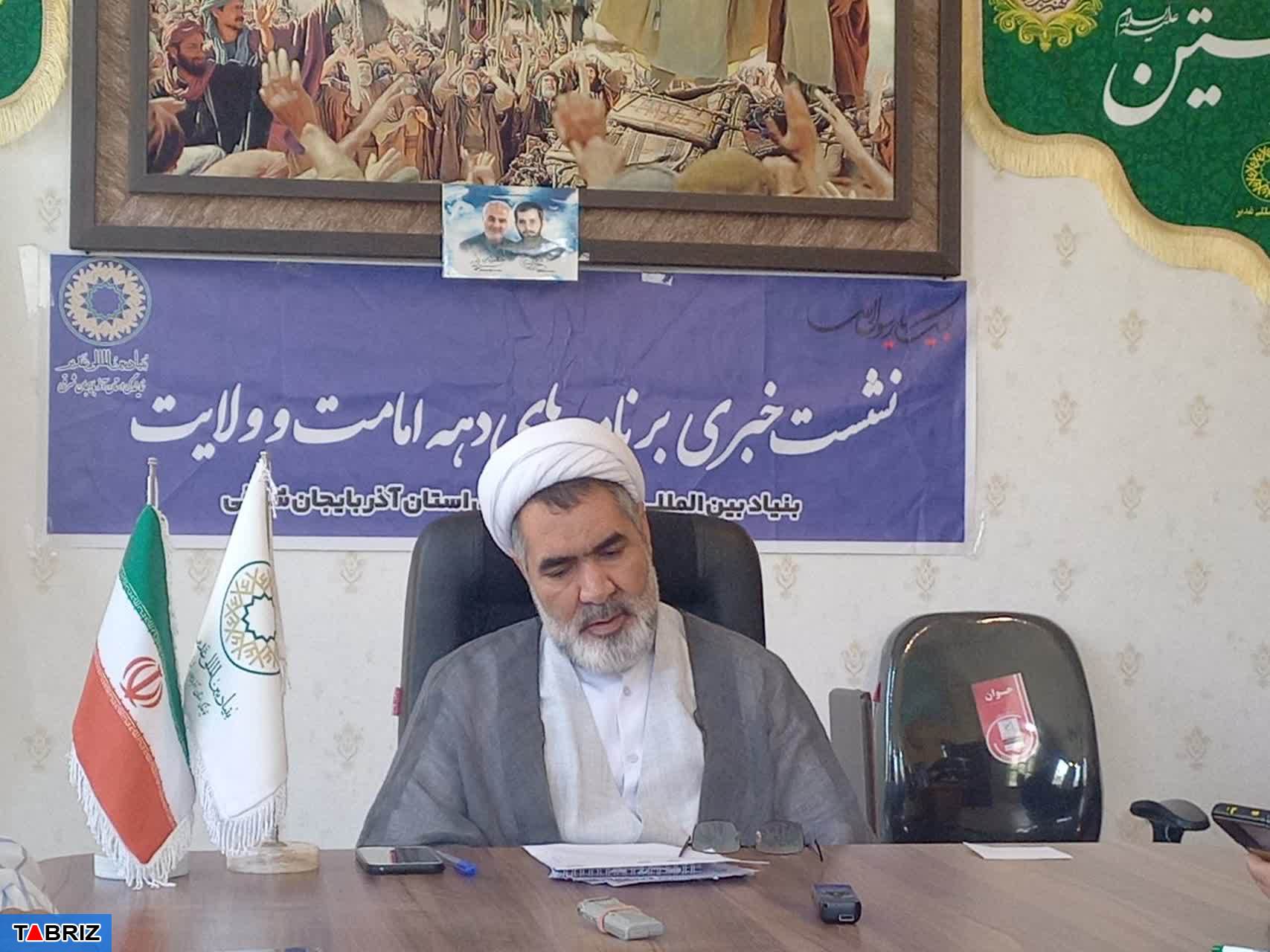 راهپیمایی بزرگ عید غدیر در تبریز برگزار می‌شود