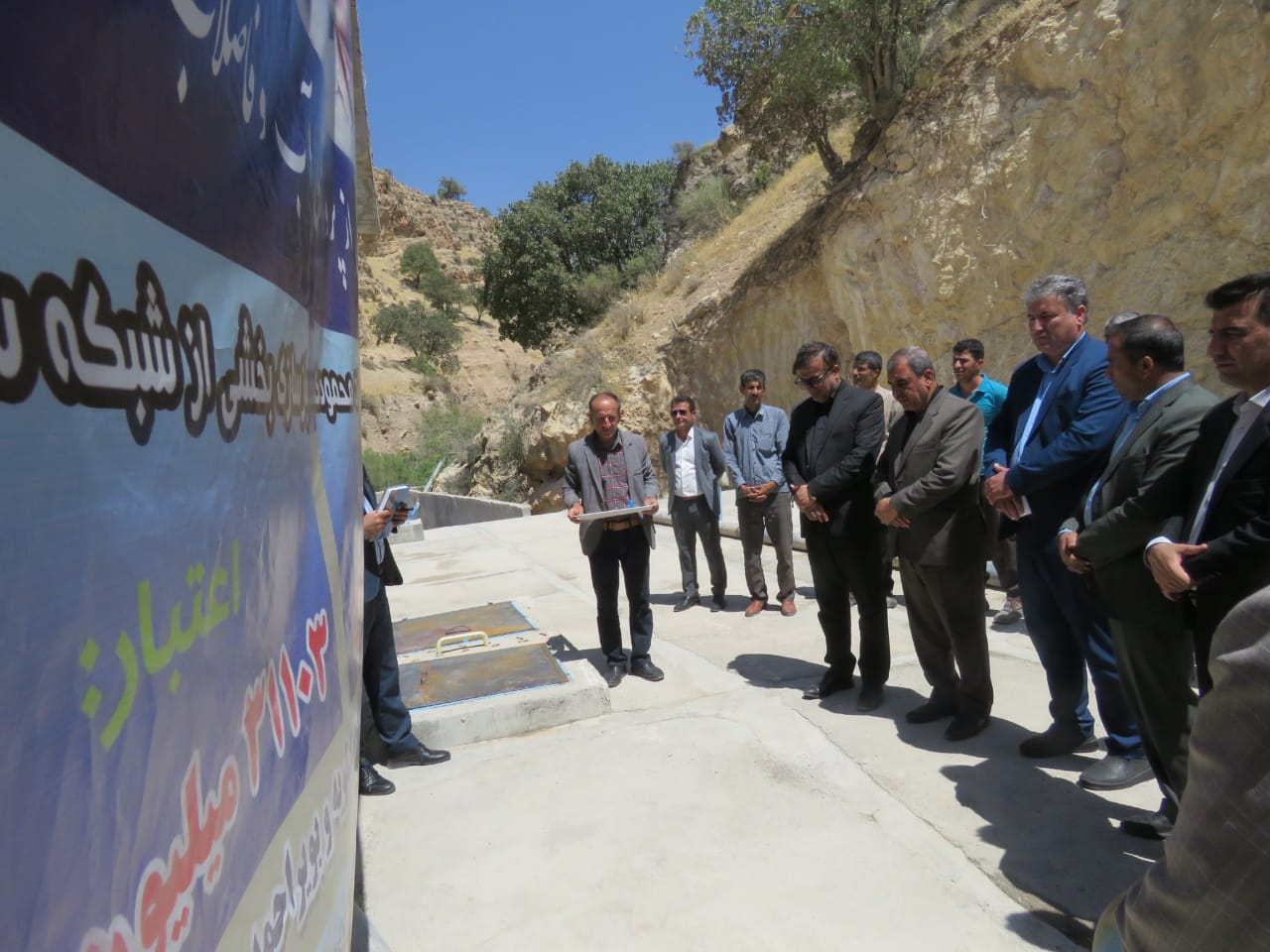 اتفاق مهم آبی در شهرستان دنا/تولید ۲ برابری آب برای حل مشکل سادات محمودی و روستاهای پاتاوه اتفاق مهم آبی در شهرستان دنا/تولید ۲ برابری آب برای حل مشکل سادات محمودی و روستاهای پاتاوه