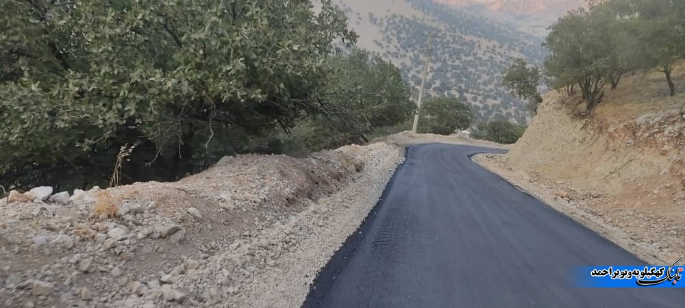 ردپای محرومیت زدایی بنیاد علوی در دوردست ترین مناطق لنده ردپای محرومیت زدایی بنیاد علوی در دوردست ترین مناطق لنده