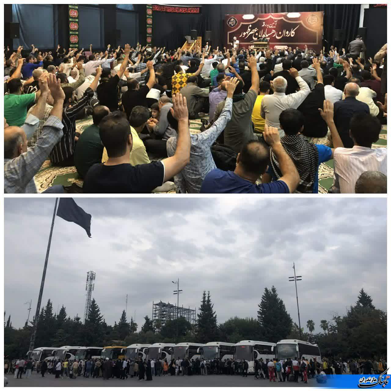 اعزام ۶۰۰ نفر از فعالان مناطق کم&zwnj;برخوردار ۲۰۲۰ به عتبات عالیات