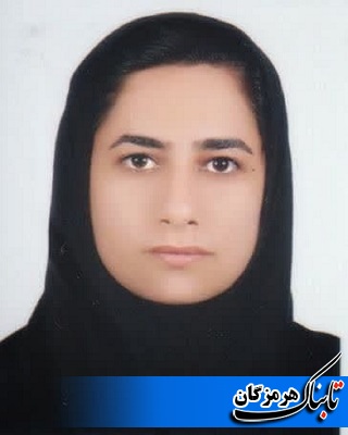 سبک زندگی ایرانی-اسلامی