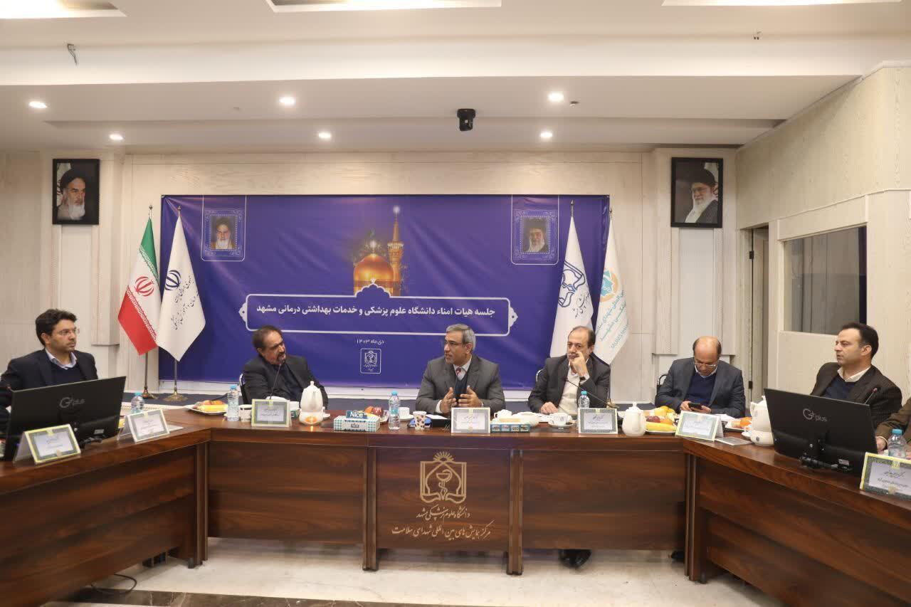 حجم نیازهای بهداشت و درمان خراسان رضوی با امکانات موجود همخوانی ندارد