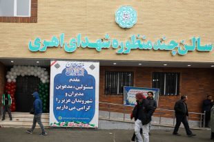 افتتاح مجموعه ورزشی شهدای اهری در فردیس افتتاح مجموعه ورزشی شهدای اهری در فردیس