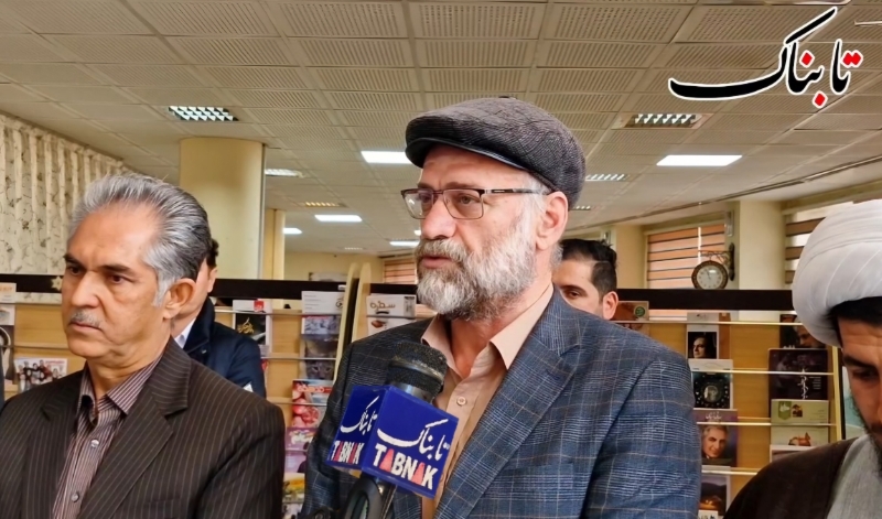 برگزاری آیین کتابخانه گردی مسئولین در کتابخانه مرکزی شهر ایلام+فیلم در حال بارگزاری برگزاری آیین کتابخانه گردی مسئولین در کتابخانه مرکزی شهر ایلام+فیلم در حال بارگزاری