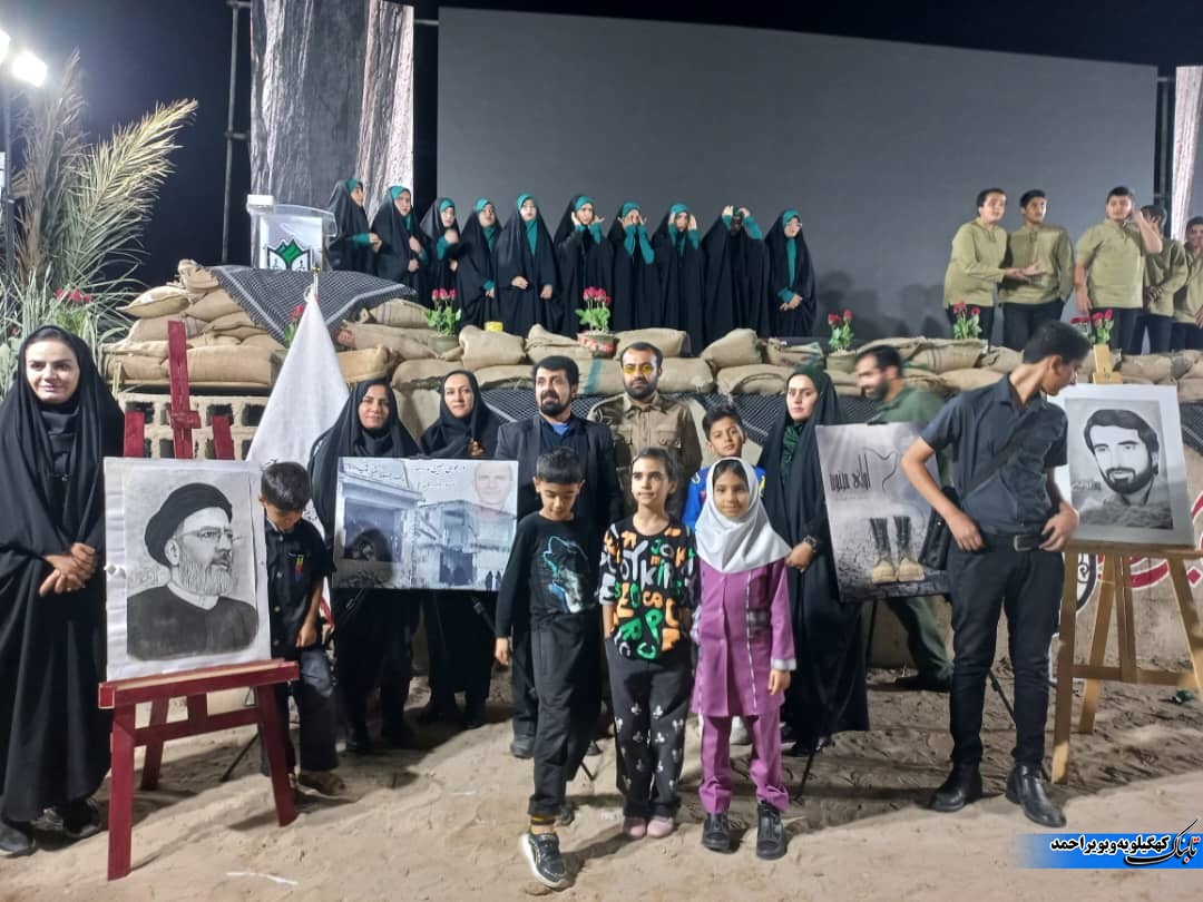 از طراحی سیمای شهید شاخص کشور تا روایتی زیبا از پایان ۲۵ سال انتظار مادر شهید و رونمایی از رمان های بانوان هنرمند+فیلم و تصویر از طراحی سیمای شهید شاخص کشور تا روایتی زیبا از پایان ۲۵ سال انتظار مادر شهید و رونمایی از رمان های بانوان هنرمند+فیلم و تصویر