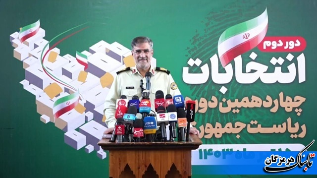 مشارکت مردم در انتخابات حماسه عزت آفرین است+فیلم