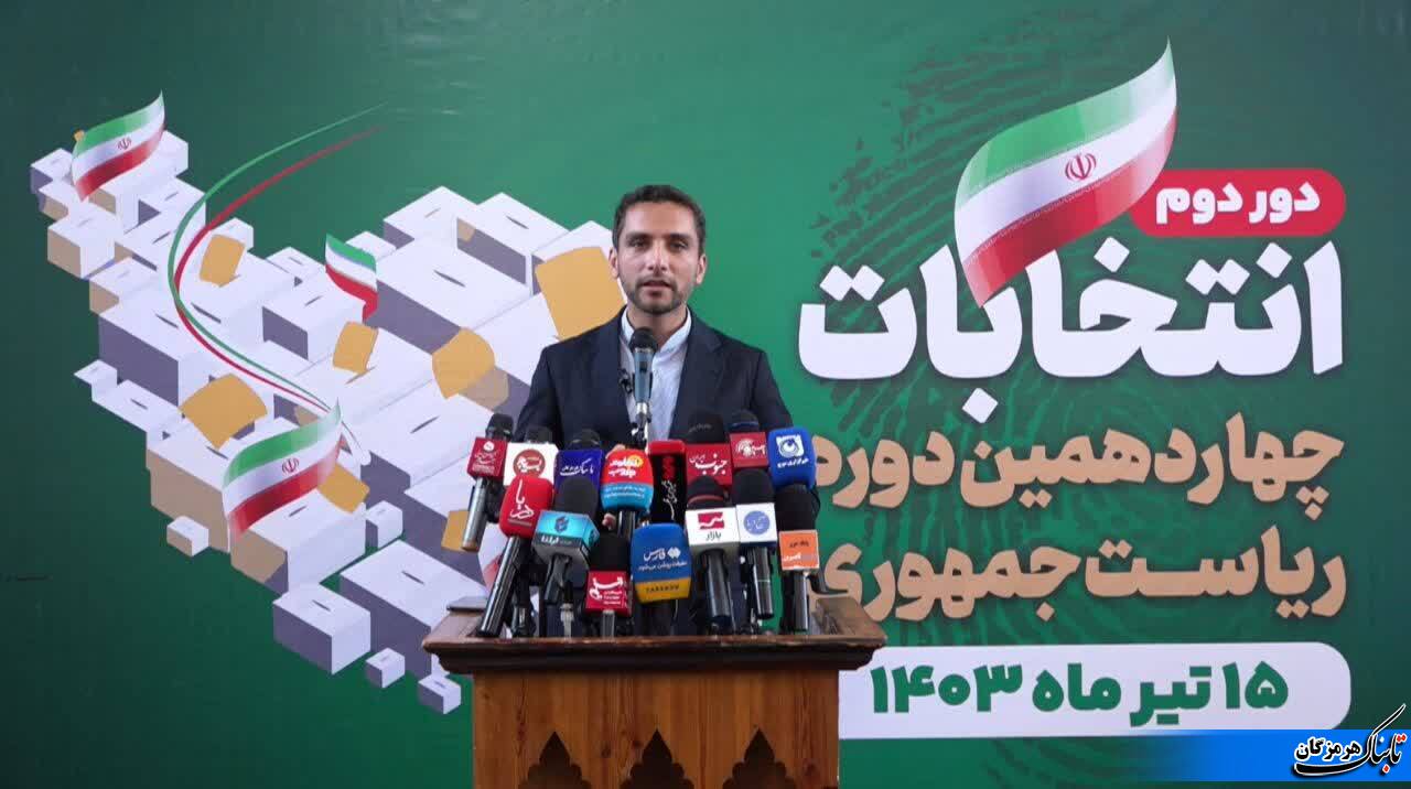 با انتخاب فرد اصلح سرنوشت کشور را رقم زنیم+فیلم