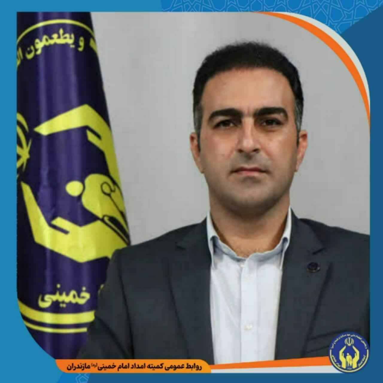 جذب بیش از ۱۸میلیارد تومان صدقه در مازندران در ۴ ماههی نخست سال ۱۴۰۳