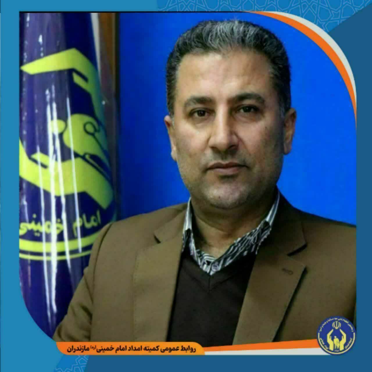 بهره‌مندی ۱۴۲۲ مددجوی مازندرانی از وام‌های کارگشایی و ودیعه مسکن کمیته امداد