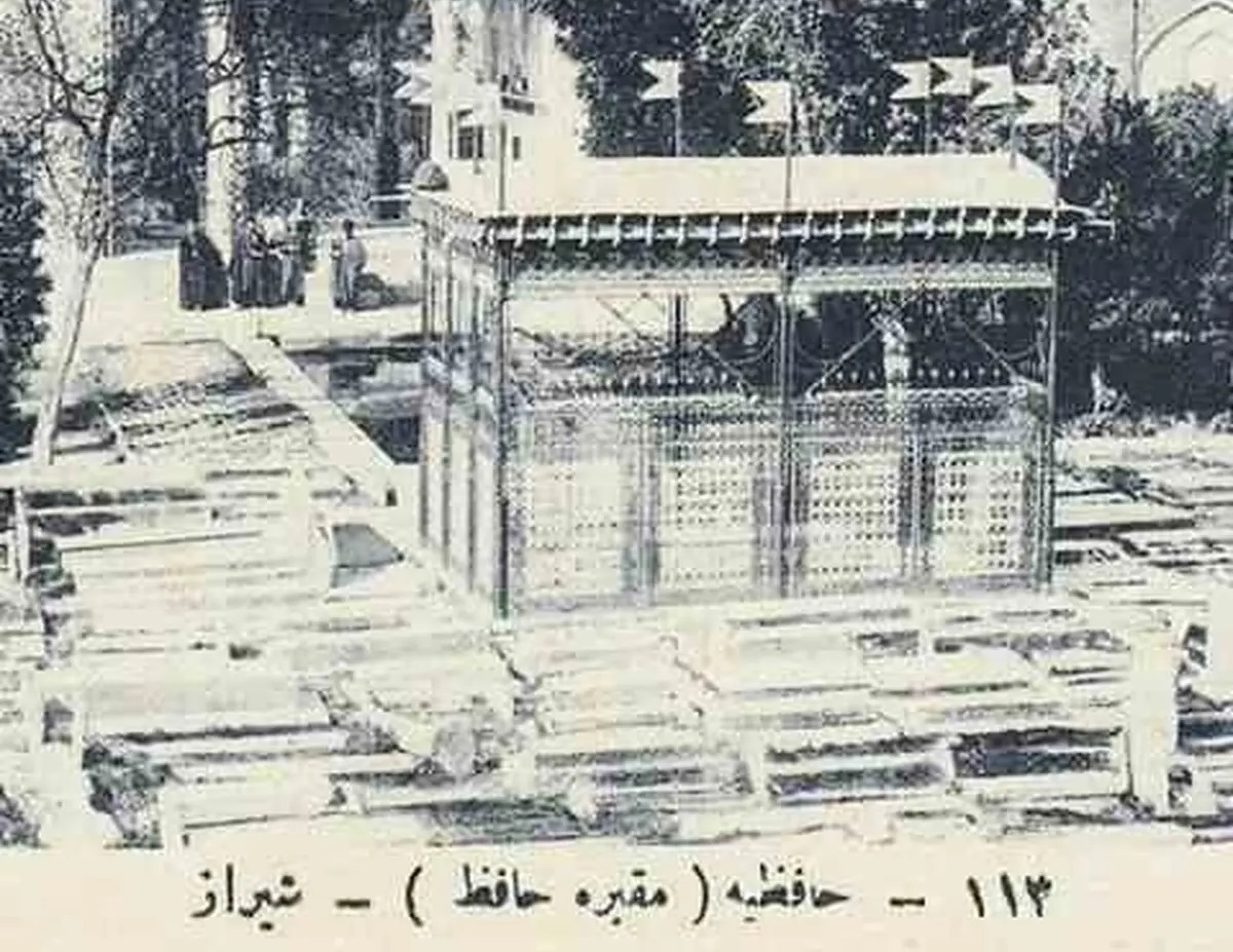 خانه دوست کجاست