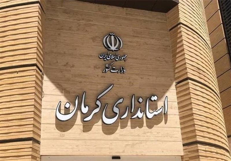 گزینههای نهایی استانداری کرمان مشخص شدند+سوابق