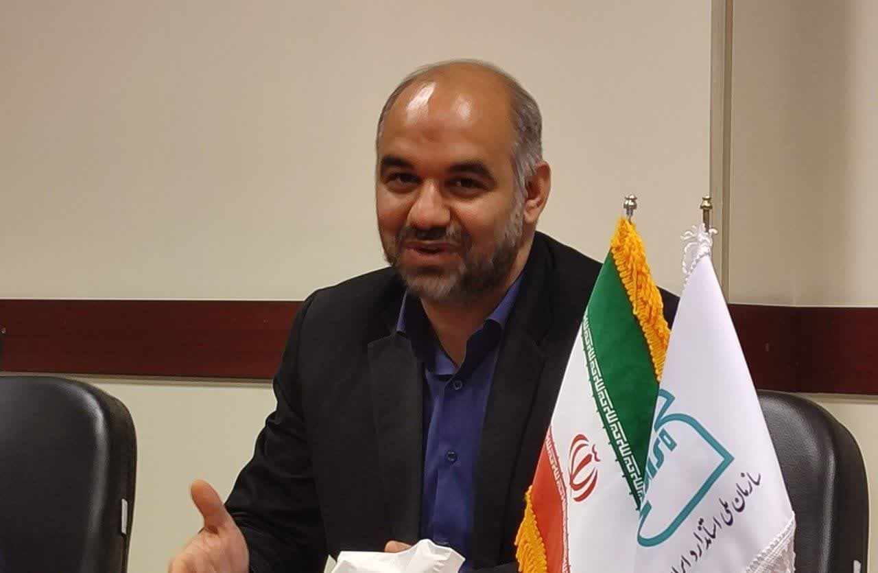 فاز اول آزمایشگاه آنالیز دستگاهی در استان راه اندازی شد/ اجبار استاندارد سازی برنج و گندم فاز اول آزمایشگاه آنالیز دستگاهی در استان راه اندازی شد/ اجبار استاندارد سازی برنج و گندم