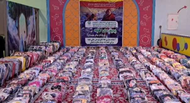 زمستان مردم مقاوم لبنان با محبت ایرانیها گرم می شود/ جمعآوری ۱۲۰ هزار لباس به ارزش ۳۰ میلیارد تومان با کمک شبکه خادمیاری رضوی