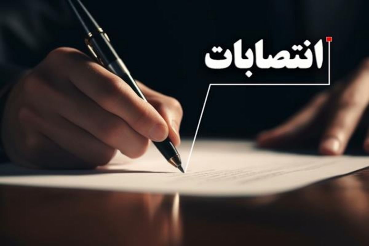 اولین انتصابات استاندار جدید قزوین اولین انتصابات استاندار جدید قزوین
