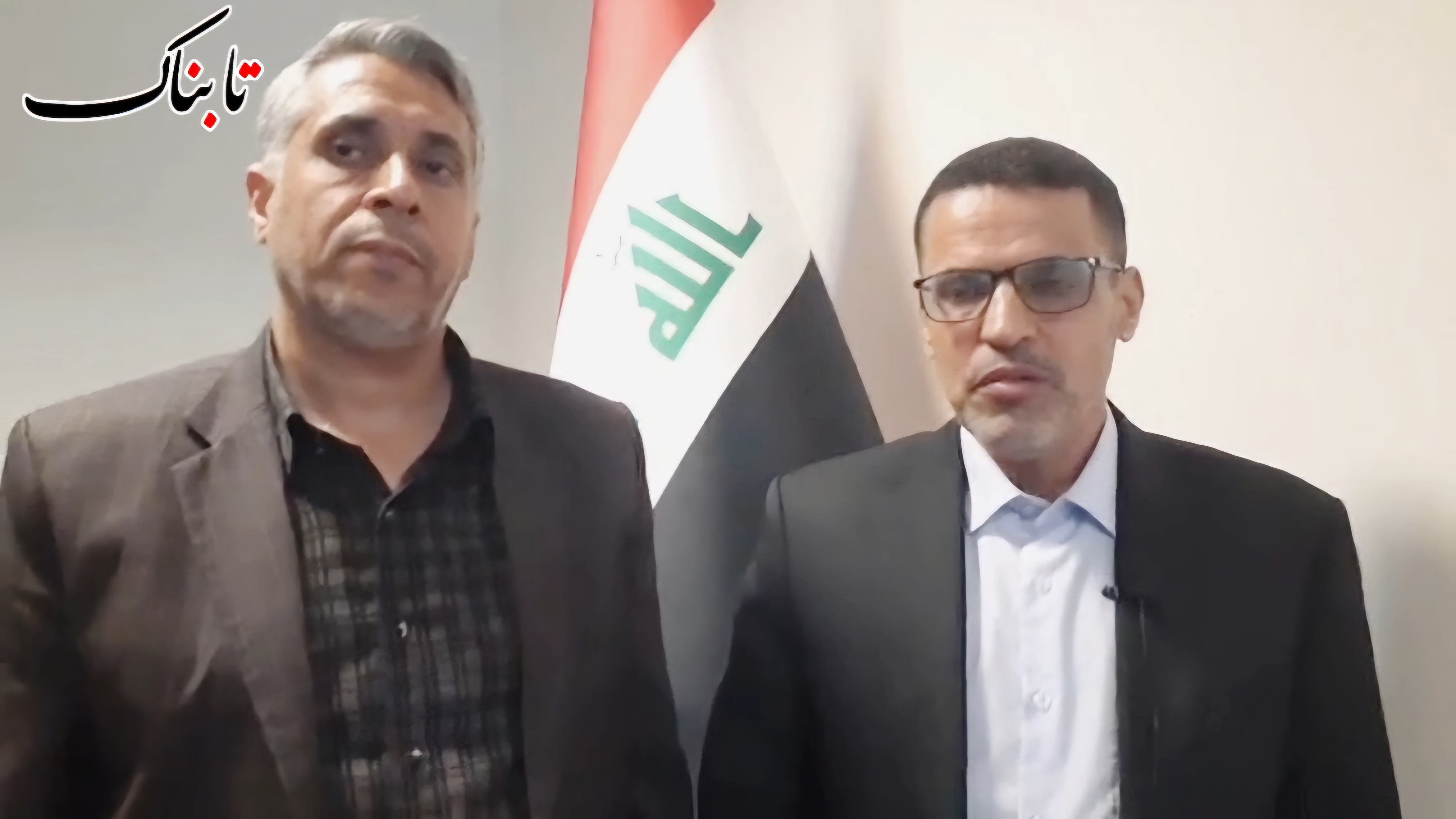 کشور عراق بدنبال ایجاد فرصت های جدید اقتصادی با استان ایلام است +فیلم /در حال بارگزاری است کشور عراق بدنبال ایجاد فرصت های جدید اقتصادی با استان ایلام است +فیلم /در حال بارگزاری است