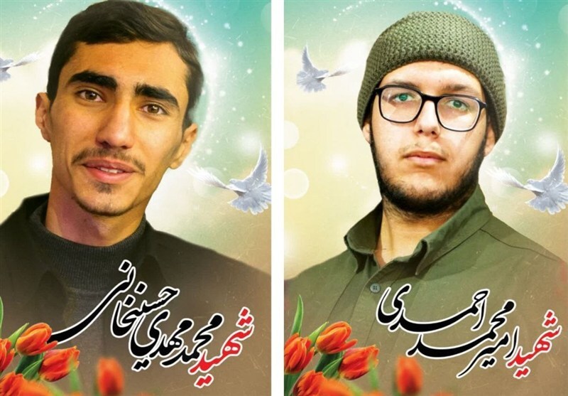 شهادت دو دانش آموز کرمانی در قم