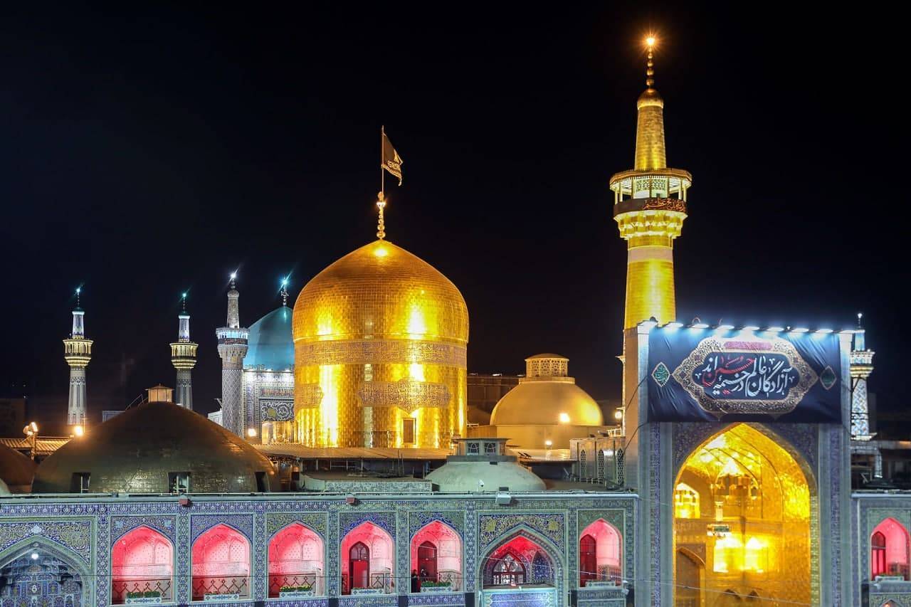 اعلام ویژه برنامه‌های حرم مطهر رضوی به مناسبت میلاد حضرت امام محمد باقر(ع)