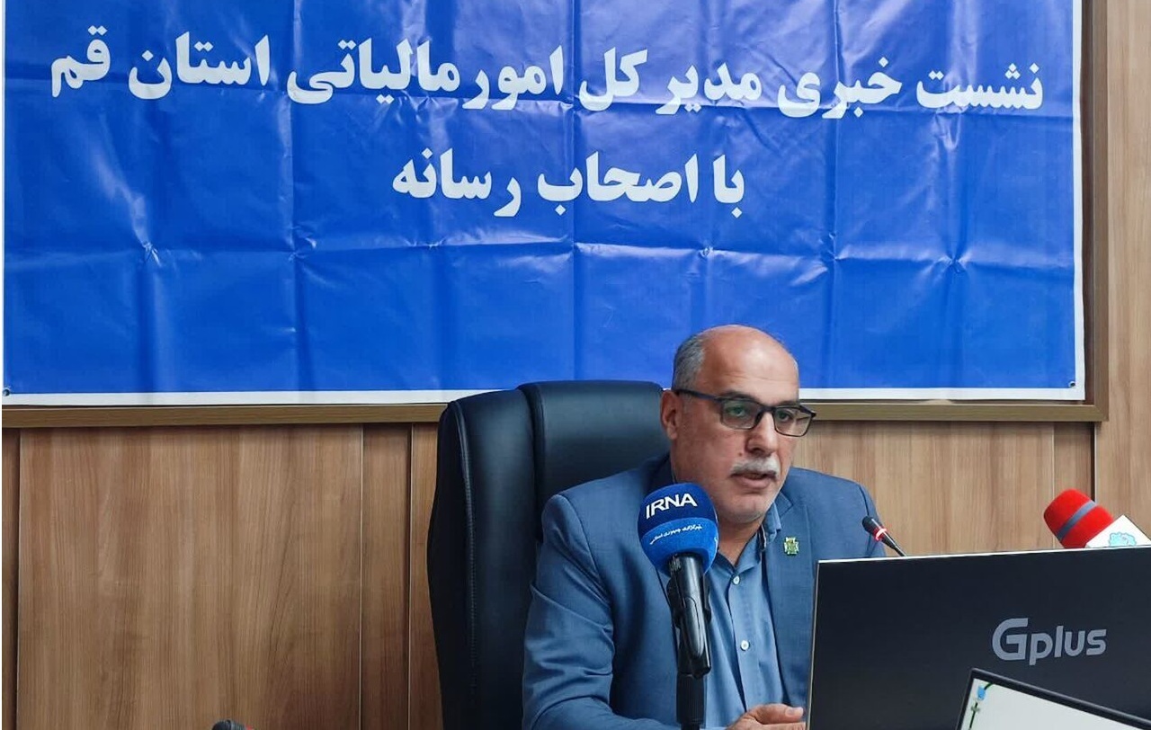 مالیات با انتخاب مردم؛ قم مسیر تازهای در توسعه شهری باز کرد مالیات با انتخاب مردم؛ قم مسیر تازهای در توسعه شهری باز کرد