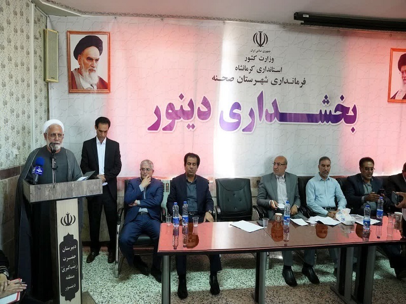 محدودیت سوخت کشاورزی و عدم استقرار ادارات مشکل اصلی منطقه است محدودیت سوخت کشاورزی و عدم استقرار ادارات مشکل اصلی منطقه است