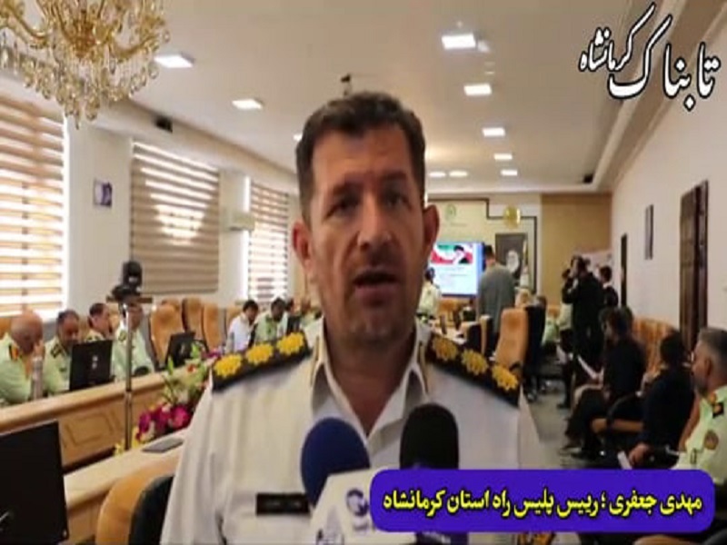 تاکید پلیس بر ایمنی دانشآموزان در فصل سرما و لزوم رعایت قوانین توسط والدین+ فیلم تاکید پلیس بر ایمنی دانشآموزان در فصل سرما و لزوم رعایت قوانین توسط والدین+ فیلم