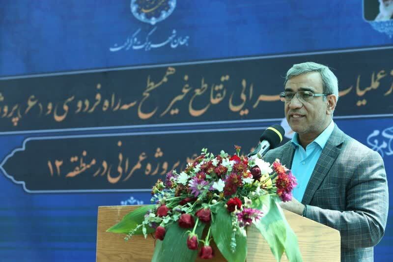 آغاز عملیات اجرایی 7 پروژه عمرانی و بهره برداری از 47 پروژه شهری مشهد آغاز عملیات اجرایی 7 پروژه عمرانی و بهره برداری از 47 پروژه شهری مشهد