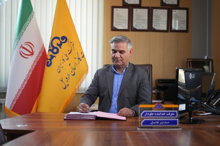 نشتیابی ۶ هزار کیلومتر از شبکه توزیع گاز استان اردبیل نشتیابی ۶ هزار کیلومتر از شبکه توزیع گاز استان اردبیل