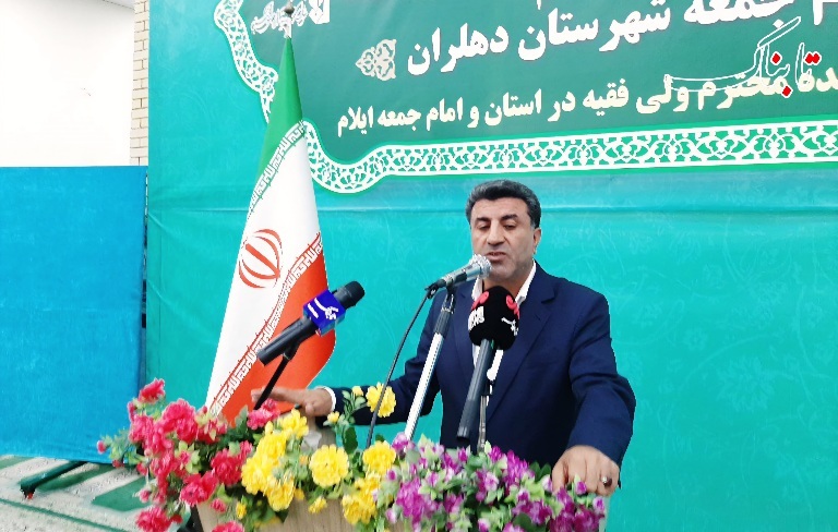 امام جمعه محور وحدت شهرستان دهلران است امام جمعه محور وحدت شهرستان دهلران است