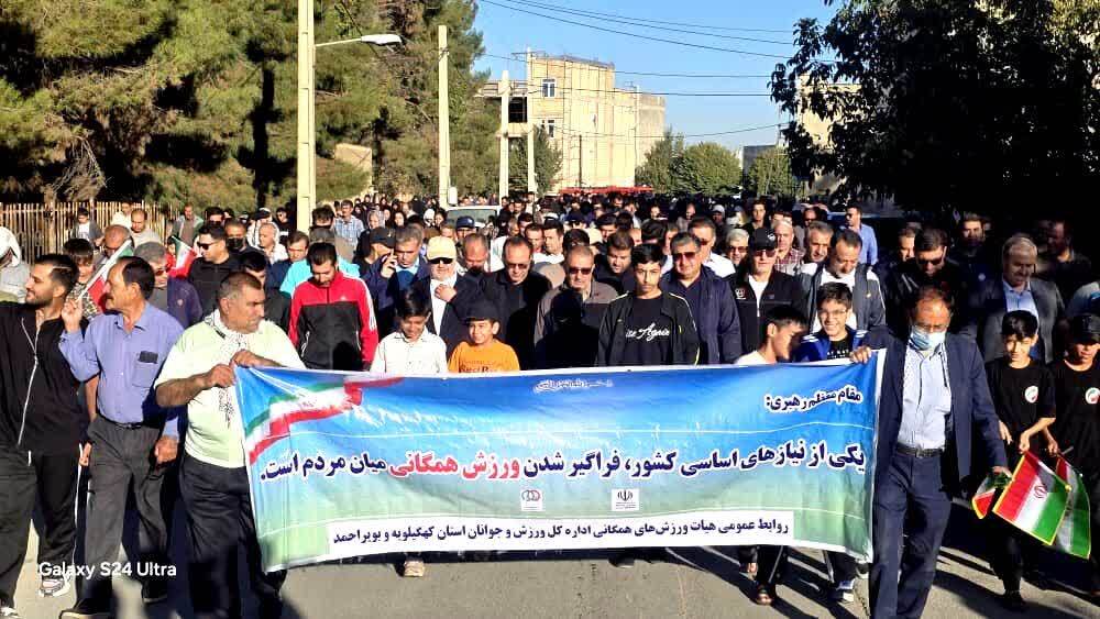 دوازدهمین پیاده‌روی خانوادگی در یاسوج / شکوفایی استعدادهای ورزشی کهگیلویه و بویراحمد نیازمند حمایت های ملی
