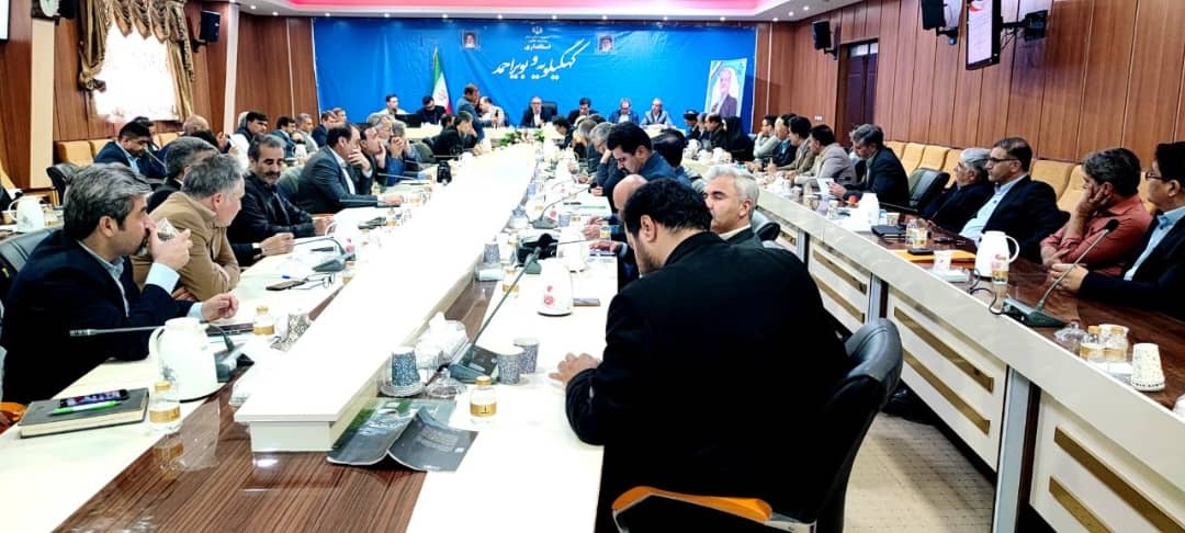 بررسی مسائل اقتصادی کهگیلویه و بویراحمد با حضور تیم اقتصادی ریاست جمهوری بررسی مسائل اقتصادی کهگیلویه و بویراحمد با حضور تیم اقتصادی ریاست جمهوری