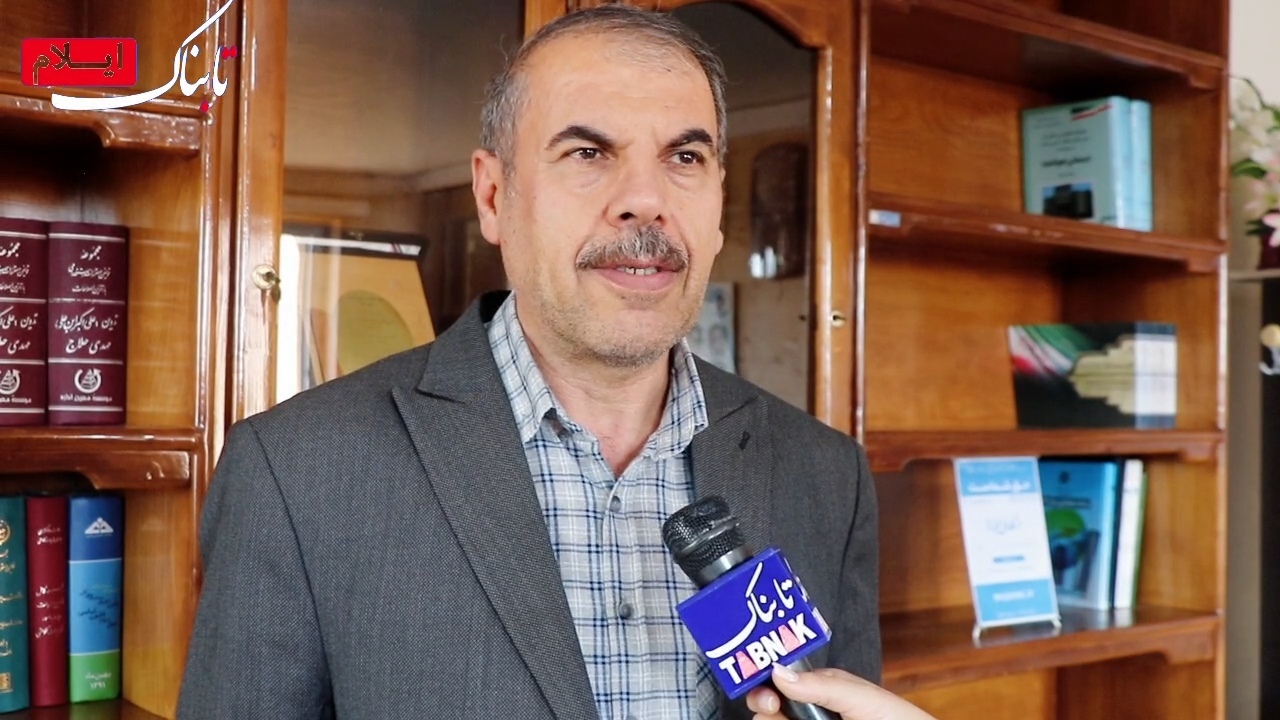 پرداخت ۶۰ درصدی تسهیلات تبصره ۱۸ در ایلام / رتبه اول کشوری ایلام در صدور مجوزهای اقتصادی + فیلم پرداخت ۶۰ درصدی تسهیلات تبصره ۱۸ در ایلام / رتبه اول کشوری ایلام در صدور مجوزهای اقتصادی + فیلم