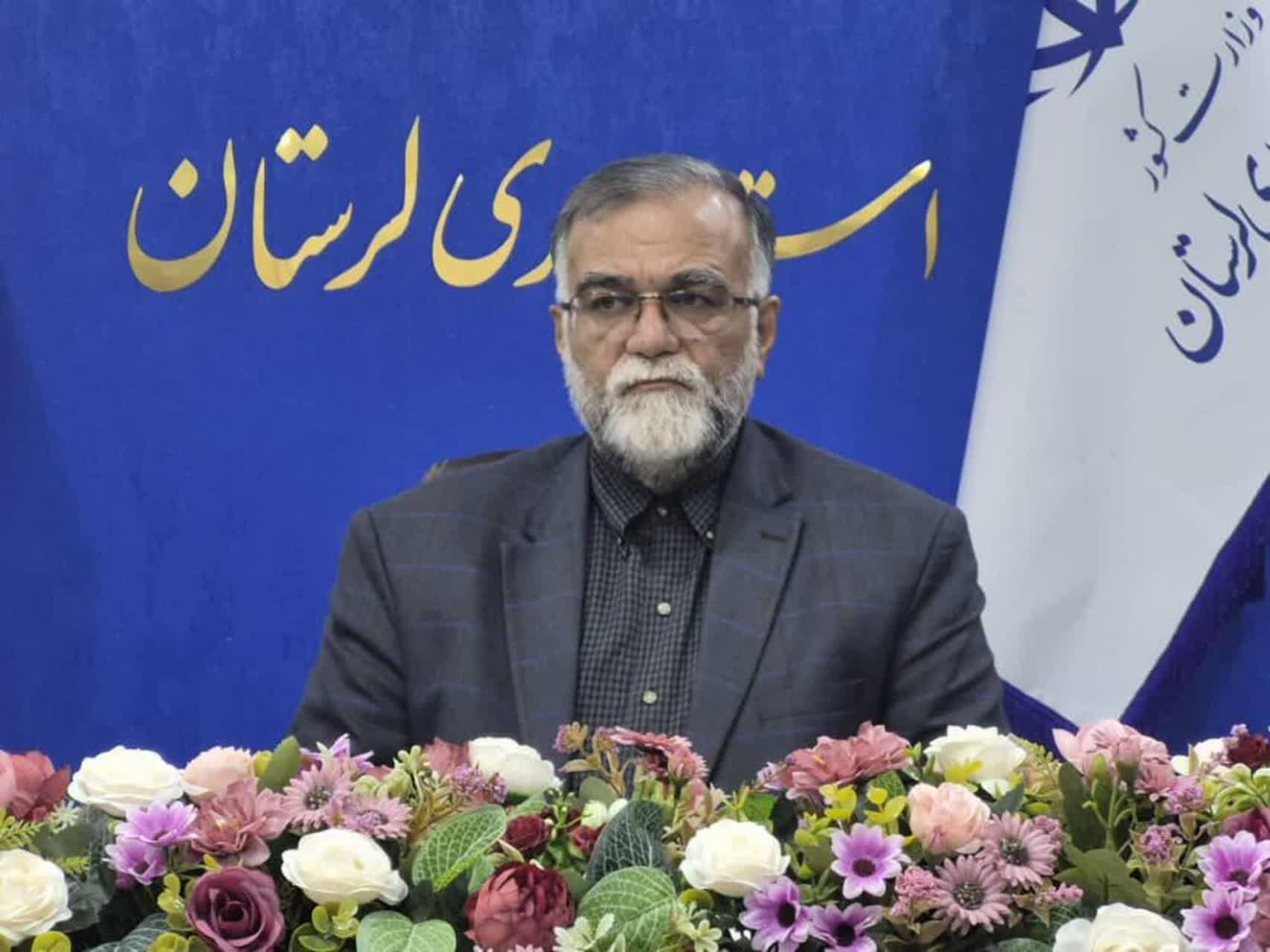 لرستان سرزمینی است که صلابت را به کشور هدیه داد لرستان سرزمینی است که صلابت را به کشور هدیه داد