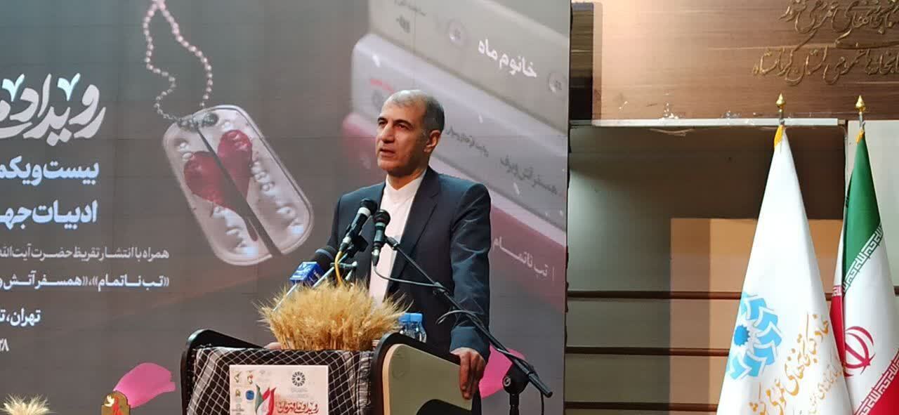 آینده کتابخوانی از مسیر خانواده و فناوری میگذرد / هشدار درباره کاهش ۲۰ ساله مطالعه در کشور آینده کتابخوانی از مسیر خانواده و فناوری میگذرد / هشدار درباره کاهش ۲۰ ساله مطالعه در کشور