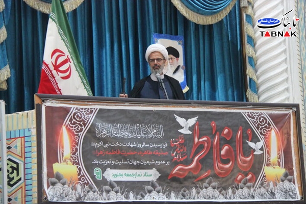 تاکید امام جمعه بجنورد بر عدالت اقتصادی/ تقویت فعالیتهای جهادی و مهار التهاب بازار ضرورت دارد