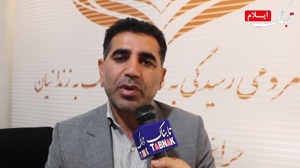 آزادی ۲۵۴ زندانی جرایم غیرعمد در ایلام/ ۹۸ زندانی مالی، چشم انتظار همدلی ایلامیها برای رهایی از بند + فیلم آزادی ۲۵۴ زندانی جرایم غیرعمد در ایلام/ ۹۸ زندانی مالی، چشم انتظار همدلی ایلامیها برای رهایی از بند + فیلم