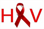ابتلا به HIV جرم نیست/ تست رایگان راه سلامت جامعه
