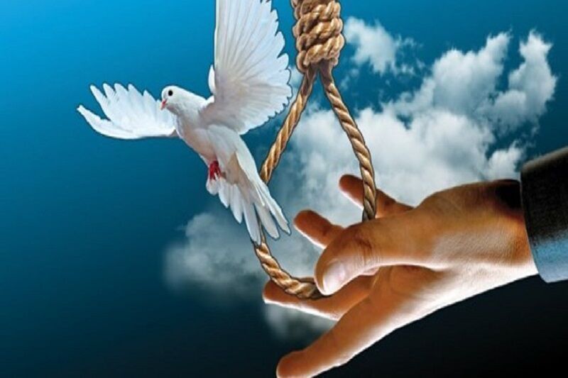 پایان تلخترین پرونده با شیرینی بخشش / شانزدهمین سازش قتل عمد در لرستان پایان تلخترین پرونده با شیرینی بخشش / شانزدهمین سازش قتل عمد در لرستان