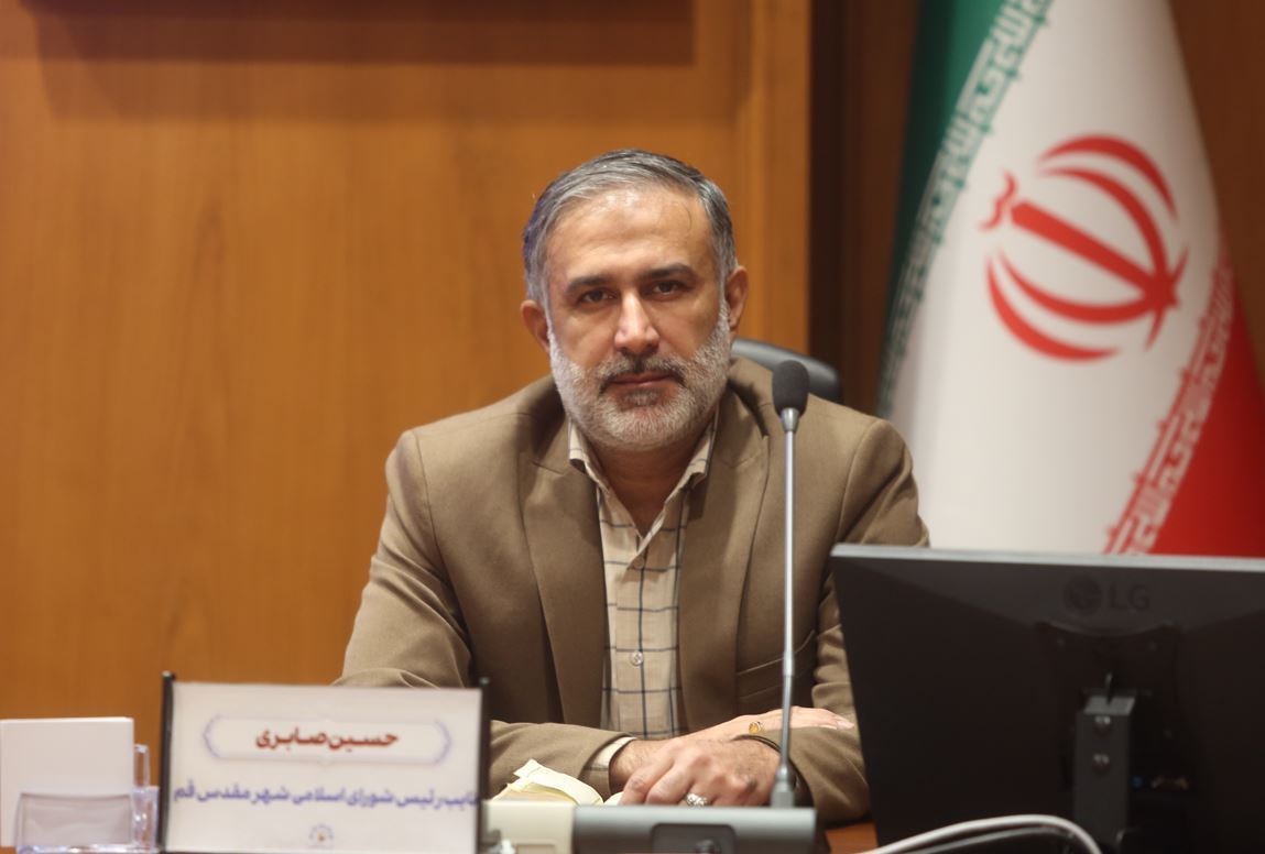 بودجه شهرداری قم با رقم ۲۳ هزار و ۴۵۰ میلیارد تومان تصویب شد