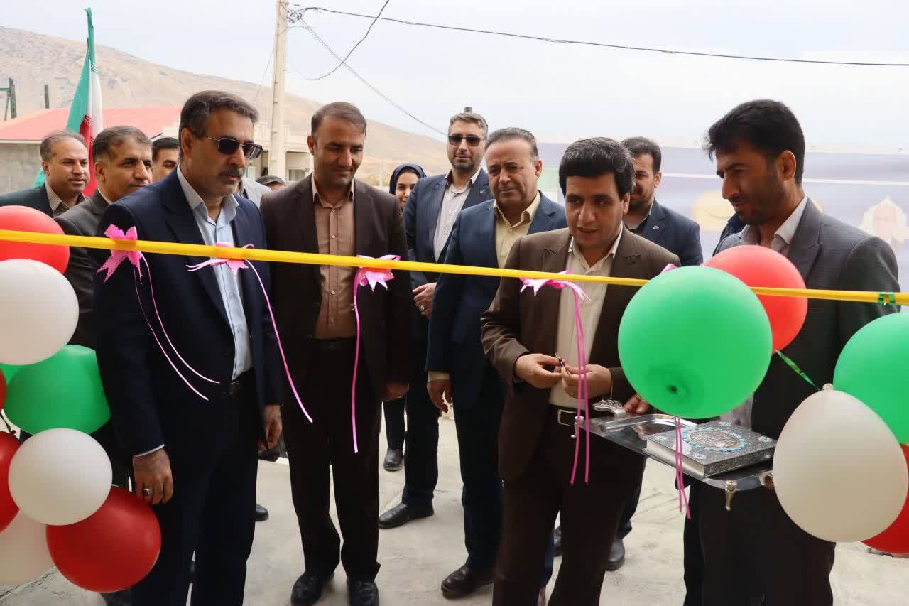 دبستان سهکلاسه روستای تازهآباد کوهدشت افتتاح شد دبستان سهکلاسه روستای تازهآباد کوهدشت افتتاح شد