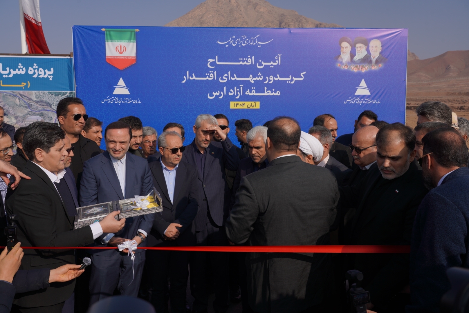 توضیح روابط عمومی منطقه آزاد ارس در خصوص یک خبر/ جاده اوراسیا، شاهراه جدید ارتباطی ارس