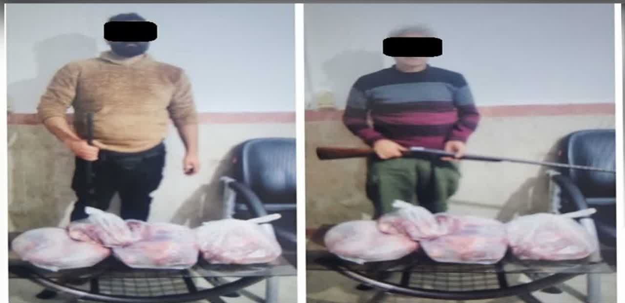 دستگيری شکارچيان غيرمجاز در ساری دستگيری شکارچيان غيرمجاز در ساری