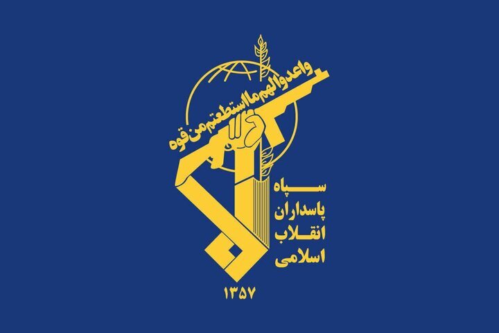 سازمان اطلاعات سپاه استان کرمان اعضای شبکه جاسوسی موساد و سیا را بازداشت کرد سازمان اطلاعات سپاه استان کرمان اعضای شبکه جاسوسی موساد و سیا را بازداشت کرد