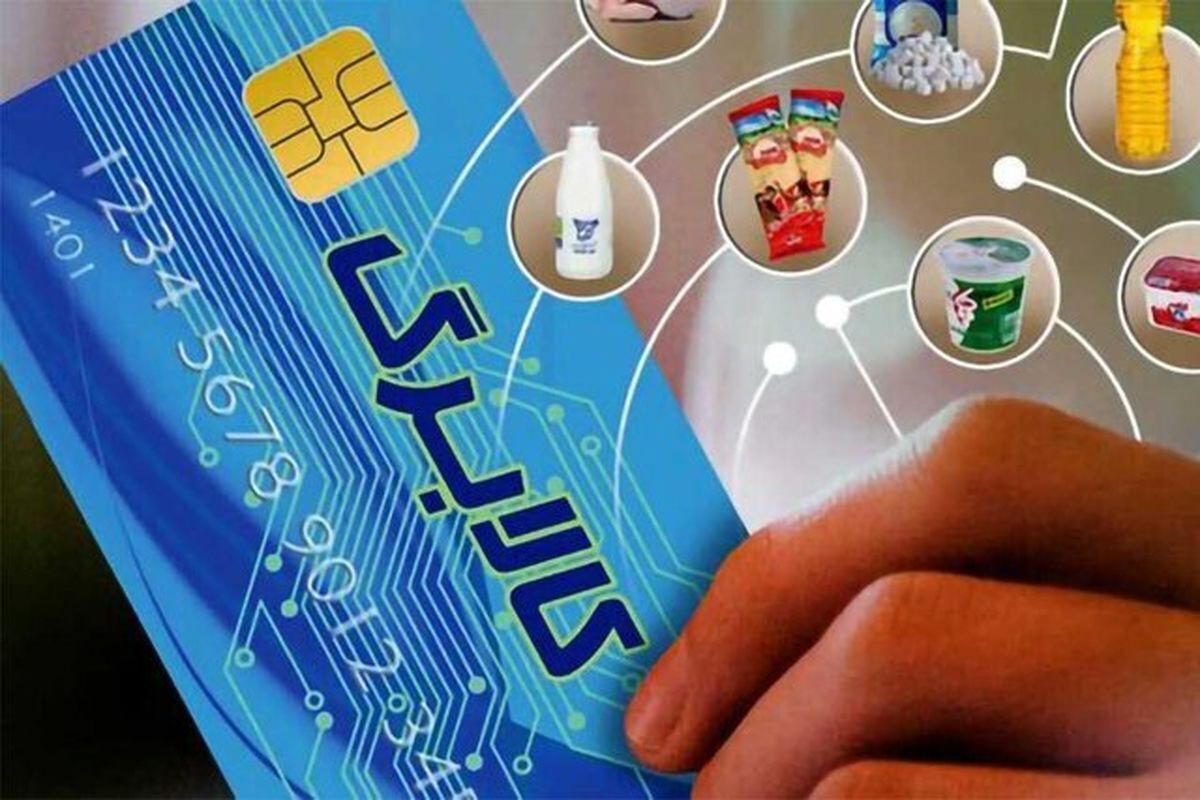 انتقاد یک نماینده مجلس از وضعیت فعلی کالابرگ/ افزایش اعتبار کالابرگ ضروری است انتقاد یک نماینده مجلس از وضعیت فعلی کالابرگ/ افزایش اعتبار کالابرگ ضروری است